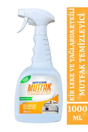 چربی زدا و آهک پاک کن GETSCLEAN - کد 953631080