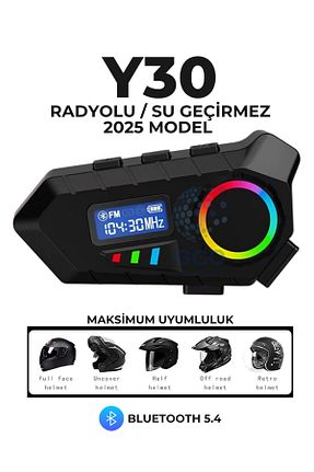 اینترکام TİKWATCH - کد 953696302