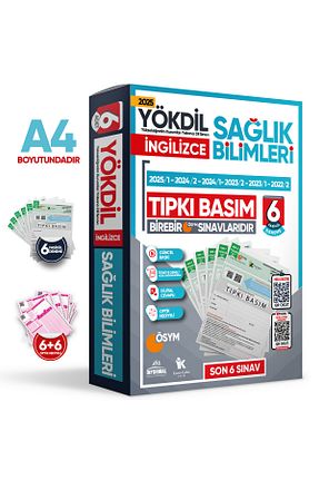آمادگی آزمون Karakutu Yayınları - کد 886127732