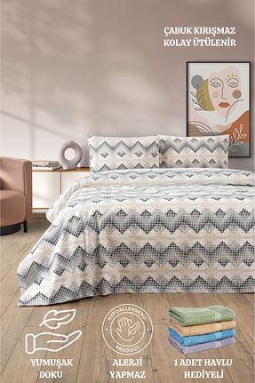 روتختی دونفره مشکی پنبه ای Formeya - کد 940630031