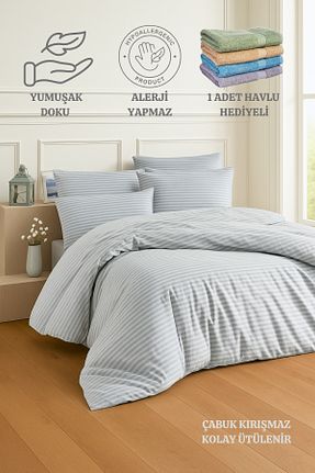 روتختی دونفره طوسی کش دار Formeya - کد 813610640