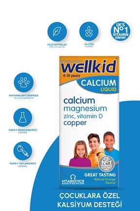 ویتامین Wellkid - کد 153737424