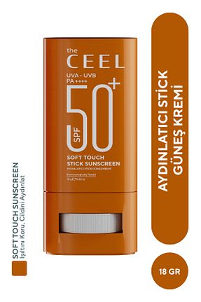 کرم ضد آفتاب صورت SPF 50 + The Ceel - کد 952175199