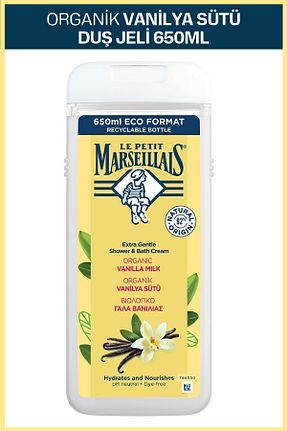 ژل دوش Le Petit Marseillais - کد 35320062