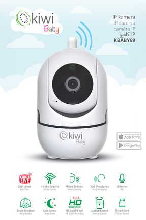 بیسیم و دوربین و ردیاب سفید Kiwi - کد 68351419