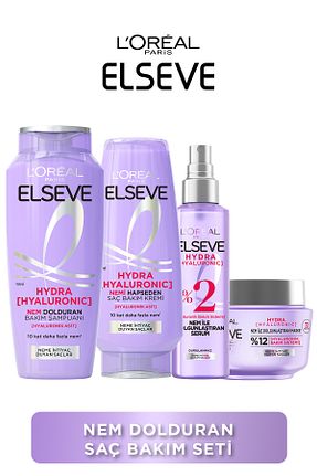 ست مراقبت مو Elseve - کد 337193397