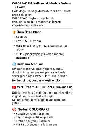 پاکت / کیسه COLORPAK - کد 942038541