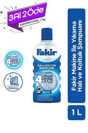 شامپو فرش Fakir - کد 314077112
