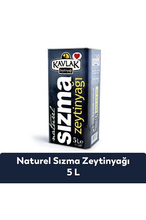 محصولات لذیذ و ارگانیک Kavlak - کد 38787058
