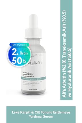سرم پوست همه انواع پوست derma armour - کد 808325937