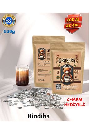 قهوه گرانول Gronera - کد 933311447