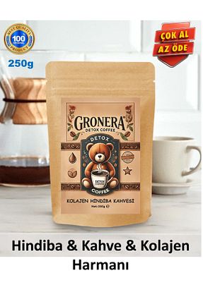 قهوه گرانول Gronera - کد 895668145