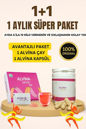 چای کیسه ای لیوانی ALVİNA DETOKS - کد 939410427