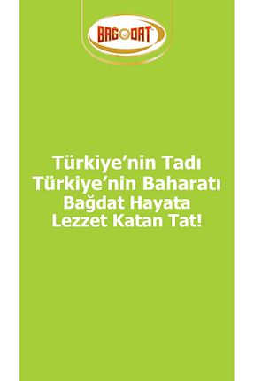 سایر ادویه جات Bağdat - کد 844140977