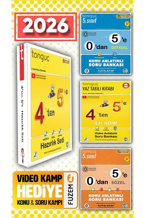 درسی و کتب کمک آموزشی Tonguç Yayınları - کد 833389263