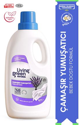 نرم کننده لباس Living Green - کد 951747182