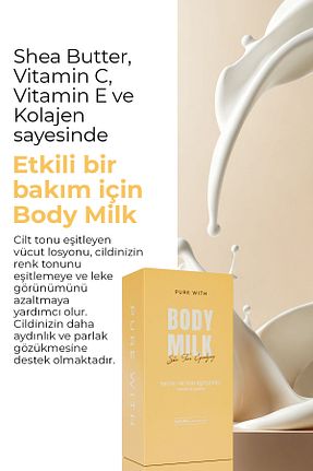کرم بدن Beyazlatıcı Purewith - کد 879909815