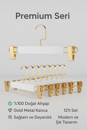 آویز شلوار سفید زنانه Onouqo - کد 151625508