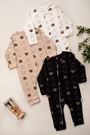 سرهمی نباتی بچه گانه رگولار ENİA BABY - کد 936241015
