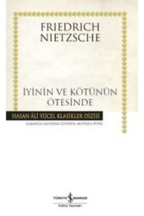 کتاب فلسفه Türkiye İş Bankası Kültür Yayınları - کد 4231574