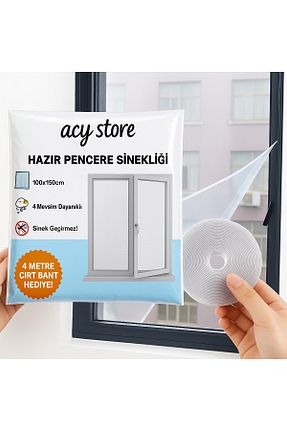 پشه بند ACY STORE - کد 49679210