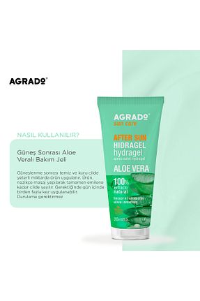 محصولات بعد از افتاب Agrado - کد 944278959