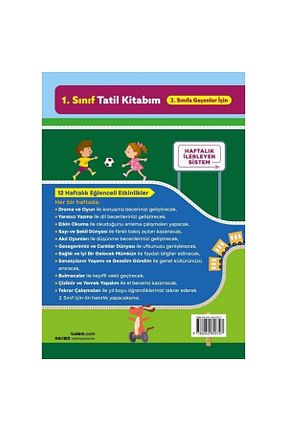 درسی و کتب کمک آموزشی Tudem Yayınları - کد 819029440