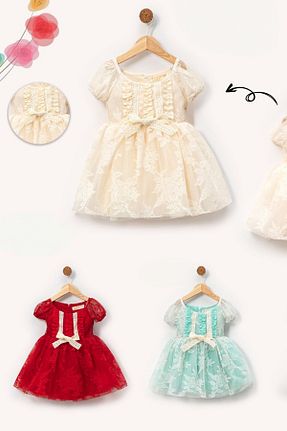 لباس رنگی بچه گانه %100 پنبه Baby Animals - کد 943391061