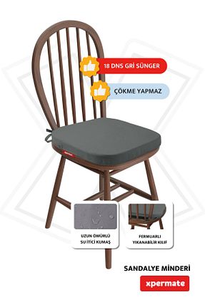 بالشتک صندلی طوسی XPERMATE - کد 891513023