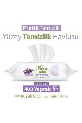 Turco Doğadan Pratik Temizlik - کد 822949773
