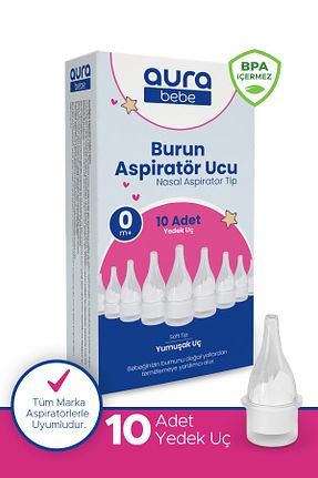 آسپیراتور بینی Aura Bebe - کد 951804709