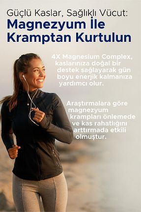 ویتامین Tennen Nutrition - کد 832102566