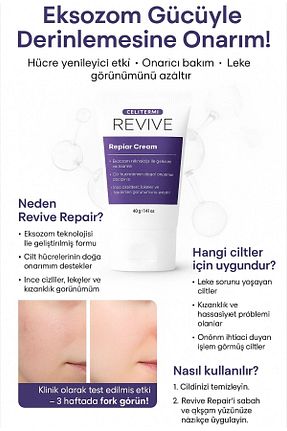 کرم صورت همه انواع پوست CELLTERMI REVIVE - کد 951911151