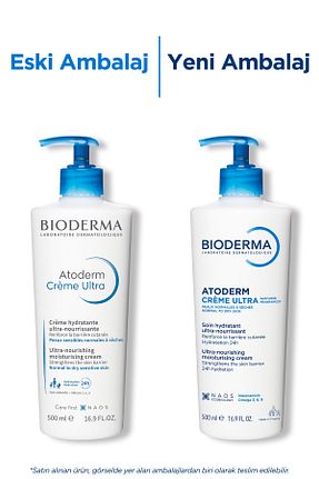 کرم بدن مرطوب کننده Bioderma - کد 670191080