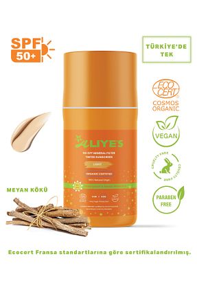 کرم ضد آفتاب صورت SPF 50 + A Aliye