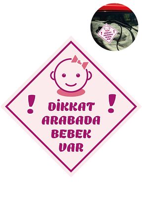 آرما استیکر و نوار فسفر رنگی Happynesso - کد 931499090