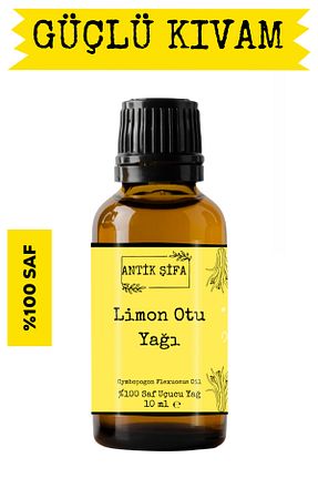 روغن مراقبت Antik Şifa - کد 340378039