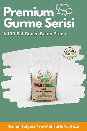 برنج GY GÖNEN YÖRESEL - کد 935328058