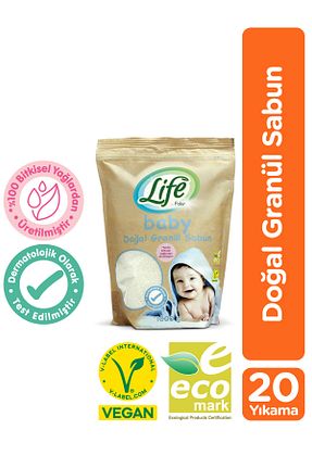 صابون کودک Life By Fakir - کد 62555915