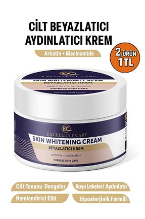 کرم بدن Beyazlatıcı e&ç excellent care - کد 840126999