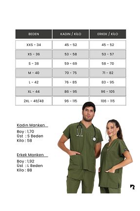 لباس کار بژ KARGA ÜNİFORMA - کد 951716512