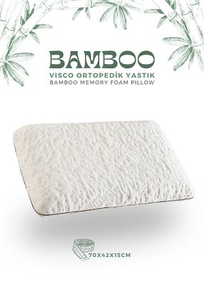 بالش سفید Bambu MEFOPILOW - کد 952152189
