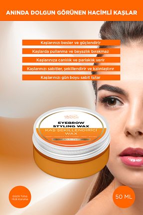 تثبیت کننده ابرو نارنجی LAST TOUCH - کد 952211897
