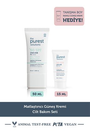 ست مراقبت پوست The Purest Solutions - کد 951888931
