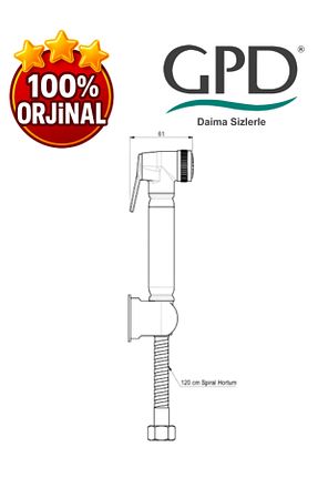 شیر وسط GPD - کد 952071702