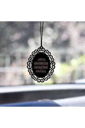 اکسسوری داشبورد خودرو By Isla Jewelry - کد 952614780