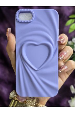 کاور و قاب بنفش iPhone 7 Magic Ring - کد 952651417