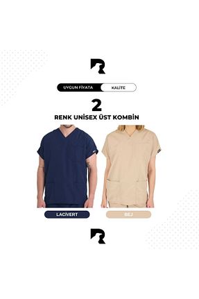 لباس کار بژ KARGA ÜNİFORMA - کد 952729167