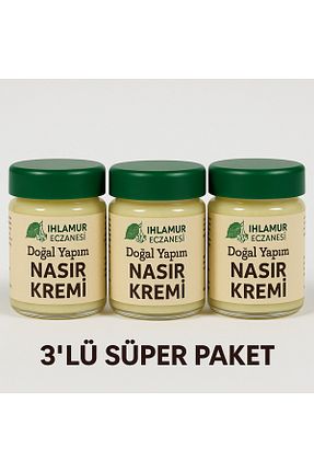 کرم پا IHLAMUR - کد 953351811