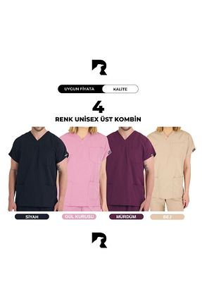 لباس کار رنگی KARGA ÜNİFORMA - کد 952875352